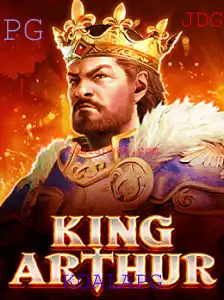 KingArthur: O Game de Estratégia Definitivo para Aventureiros Modernos