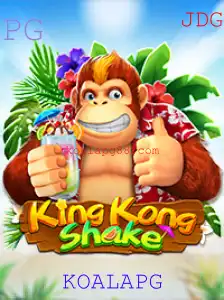 Descubra o Fascinante Mundo de KingKongShake